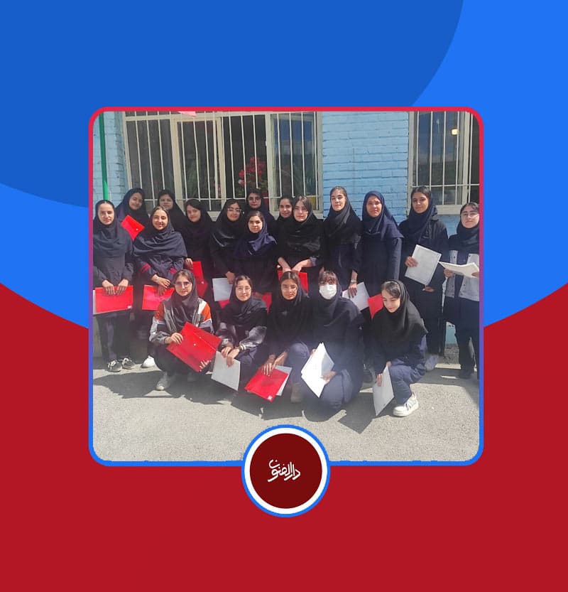 اهداجوائز به دانش آموزان برتر آموزشی وپرورشی