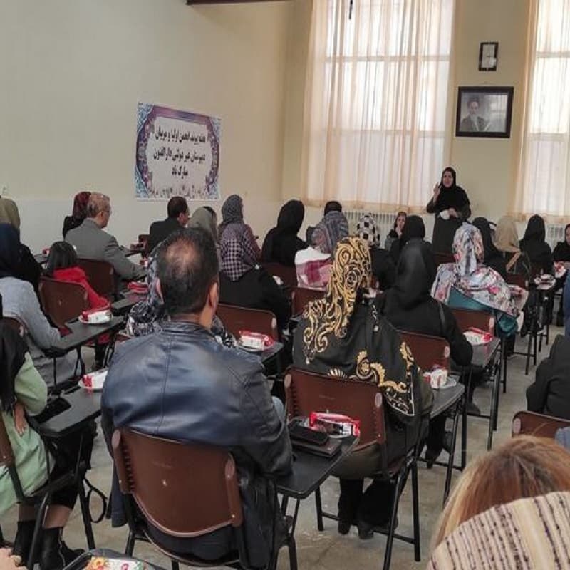 جلسات انجمن اولیا ومربیان