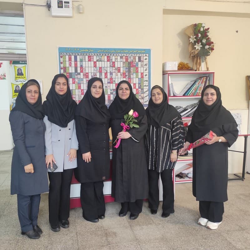 جشن گرامیداشت مقام معلم