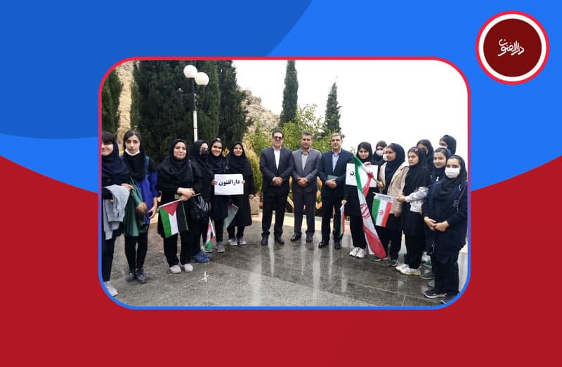 دبیرستان دخترانه غیر دولتی دارالفنون