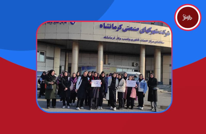 دبیرستان دخترانه غیر دولتی دارالفنون