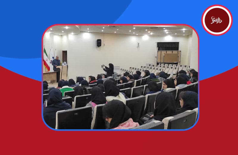 دبیرستان دخترانه غیر دولتی دارالفنون