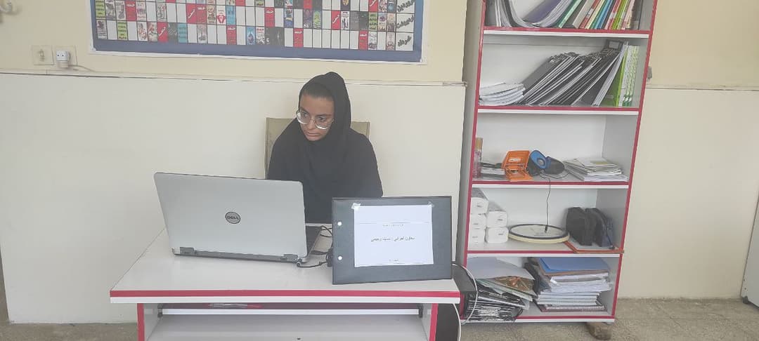 تصویر مقاله