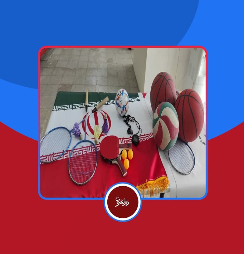 دبیرستان دخترانه غیر دولتی دارالفنون